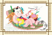 福寿三多