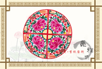 五谷丰登