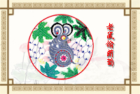 老鼠偷葡萄