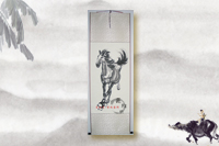 小号 墨色奔马图