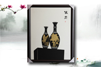 相守依恋