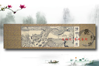 清明上河图（黑色版）