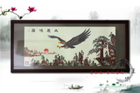 大展宏图